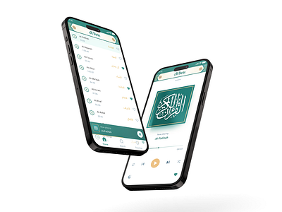 Alquran Audio App app audio design freelance islam moslem quran ui ux