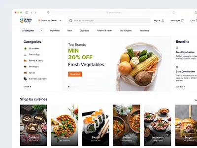 Safqat Home app b2b dubai ecommerce minimal online store white