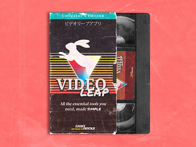 Videoleap VHS 1980s graphic design retro design vhs videoleap vintage