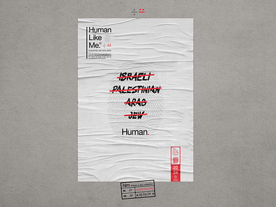 The hlm. Project: Poster a Day Collection - Day 1 racialharmony. unityposter.