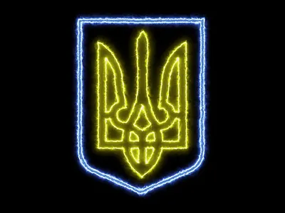 State Emblem of Ukraine animation graphic design illustration motion graphics ukraine vector