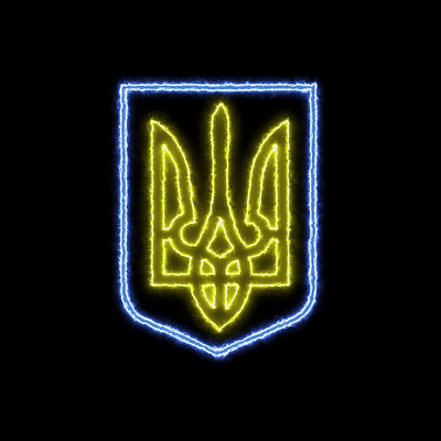 State Emblem of Ukraine animation graphic design illustration motion graphics ukraine vector
