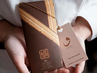 Waw Chocolate - Packaging Design bean to bar chocolate packaging