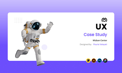 UX Case Study 3d animation branding ui