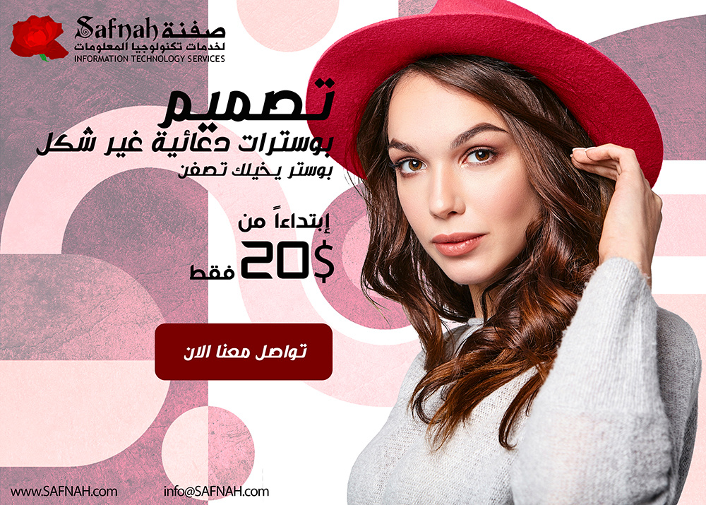 Example of Creative Logo Design & Complete Branding