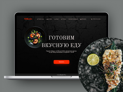 Restaurant California cafe design food landing page logo restaurant ui ux visual design web design