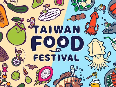 Taiwan Food Festival 2023 asian food character illustration children event cute illustration event poster food characters food event poster food festival poster food illustration fruits illustration graphic design kawaii illustration kids event poster seafood illustration taiwan train wrap design vancouver