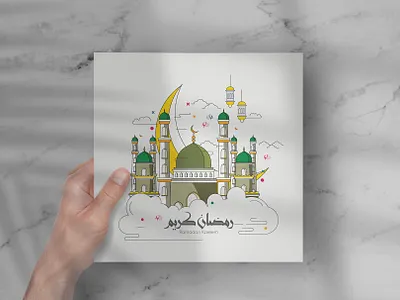 Minimalist Ramadan Kareem advertising eid mubarak graphic design greeting card illustration line art design logo mosque ramadan kareem ramadan template ramadan vector template