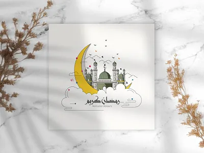 Line Art Ramadan Kareem design fasting month graphic design greeting card illustration ramadan card ramadan post template