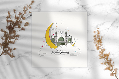 Line Art Ramadan Kareem design fasting month graphic design greeting card illustration ramadan card ramadan post template