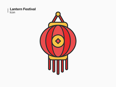 Lantern Festival Icons branding chinese new year chinese new year icons design graphic design icon icon design illustration lamp lantern festival logo lunar festival lunar new year ui ux vector