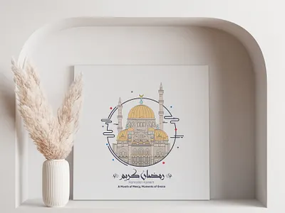 Celebrate Ramadan Kareem poster design eid al adha celebration eid mubarak vector fasting month greeting card