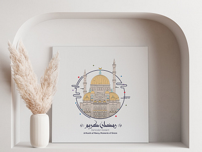 Celebrate Ramadan Kareem poster design eid al adha celebration eid mubarak vector fasting month greeting card
