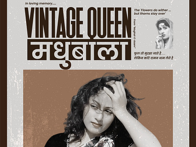 Queen of Hearts: Madhubala | Poster actres bollywood graphic design illustration model poster posterdesign retro retrodesign typography vintage vintageposter