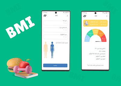 BMI Calculator app bmi body calories design diet figma ui