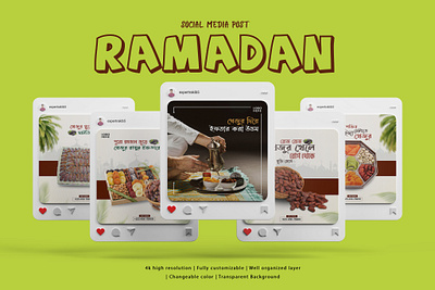 Ramadan Special Post "Dates" ads dates dates post design facebook post instagram post ramadan ramadan post ramadan social media social social media