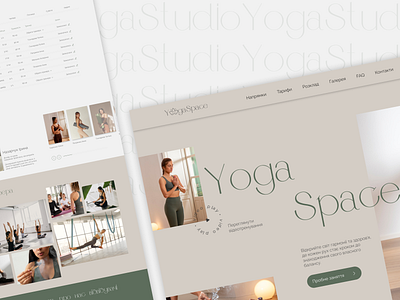 Yoga Landing Page app design landing page ui ux web design website yoga