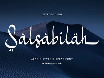 Salsabilah - Arabic Fonts arabic calligraphy arabic font arabic style branding calligraphy eid mubarak font design fonts free font graphic design hello dribbble islamic design logo font logotype ramadan ramadan kareem script font type type design typography