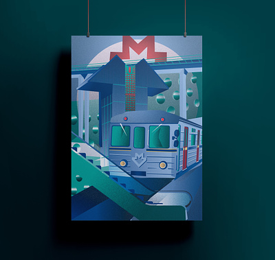 Metropoli – Prague Metro Illustration art custom graphic design illustration metro prague texture trains vector vectorart