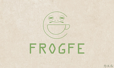 FrogFee branding cafe coffee custom logo design frog graphic design green logo logo design