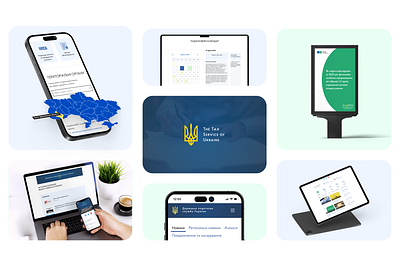 The Tax Service of Ukraine (redesign website) business design finance fintech goverment graphic design interface mobile design ui uiux ukraine user experience user stories ux ux research web web design website design