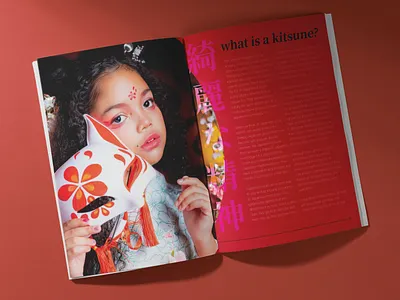 What is a Kitsune Magazine Spread color theory editorial design graphic design layout magazine typography