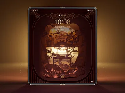 Fish Lantern ancient building boat bridge fish flower lantern lotus paper cut art phone theme plum bossom silhouette