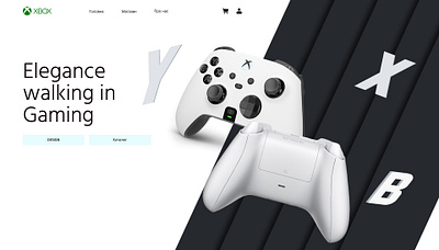 Xbox custom controller website branding graphic design logo ui