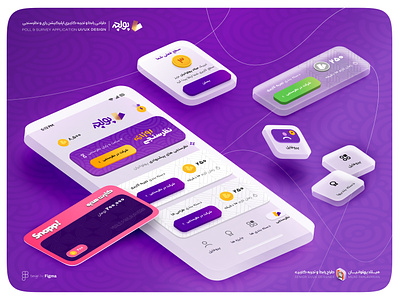 UIUX Design of Poll & Survey Mobile App 3d app design app mockup farsi figma figma design graphic design milad pahlavanian mobile app mockup poll surveys poll app pollche prototype survey app ui ui design ui ux uiux designer user interface