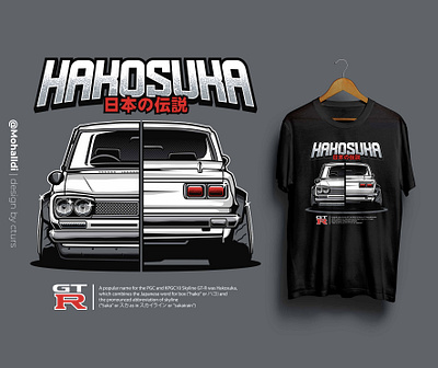 Hakosuka GT-R car tshirt