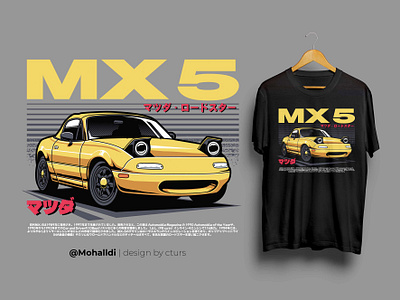 Miata MX5 Yellow car tshirt