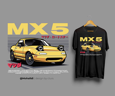 Miata MX5 Yellow car tshirt