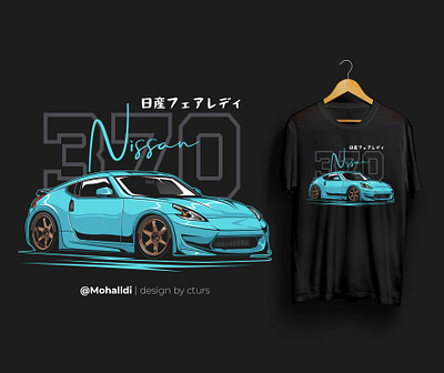 Blue Nissan 370z car tshirt