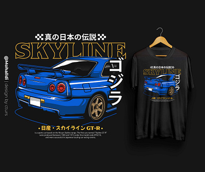 Blue Skyline R34 car tshirt