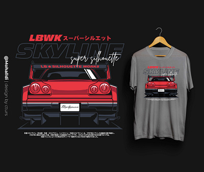 Red Skyline LBWK car tshirt