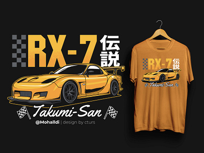 Mazda RX7 Takumi car tshirt