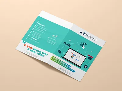 E-commerce Brochure brochure e commerce free download