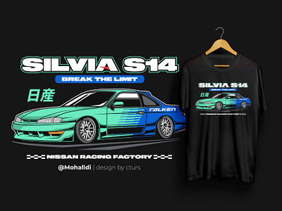 Falken Silvia S14 car poster car tshirt