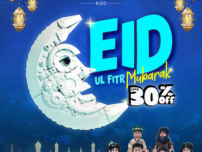 kids eid post sale social media branding design flat graphic design illustration illustrator minimal vector