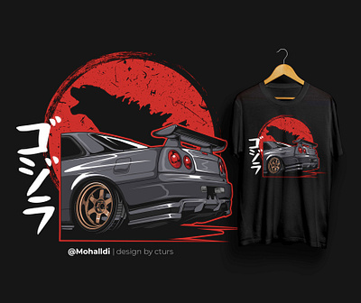 Black Skyline Godzilla car tshirt