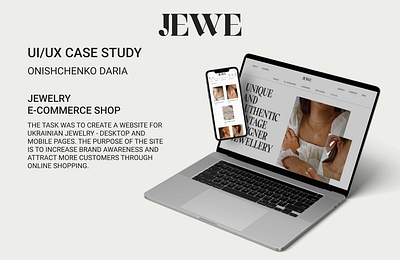 Elegant Essence 💎: UI/UX Design for JEWEL E-Commerce Platform shop ui uiux web design web site