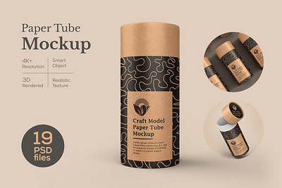 Craft Paper Tube Mockup PSD 3d illustration box mockup container mockup craft paper craft paper tube mockup psd kraft paper texture mockup packaging mockup paper mockup paper tube pattern pattern mockup psd mockup stationery mockup tube mockup wrapping