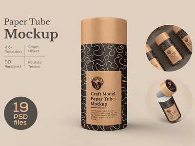 Craft Paper Tube Mockup PSD 3d illustration box mockup container mockup craft paper craft paper tube mockup psd kraft paper texture mockup packaging mockup paper mockup paper tube pattern pattern mockup psd mockup stationery mockup tube mockup wrapping