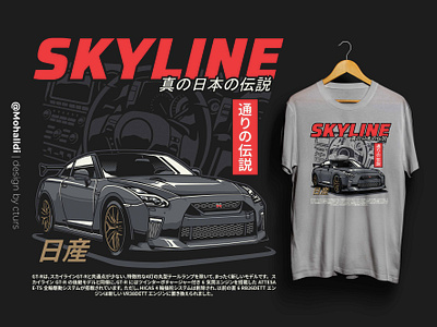 Black GTR R35 car tshirt