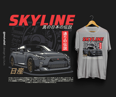 Black GTR R35 car tshirt