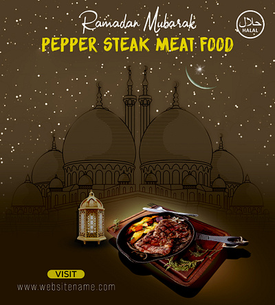 Ramadan Food branding design food food design graphic graphic design icon illustration logo ramadan food ramadan food design ui ux