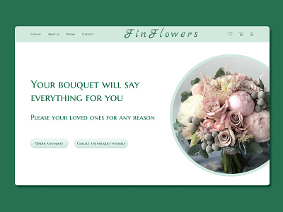 Главный экран цветочного бутика ui ux ux ui ux ui desing web desing