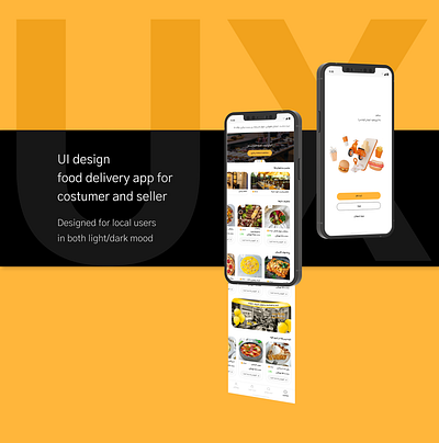 EasyFood delivery app (UX) food delivery ux