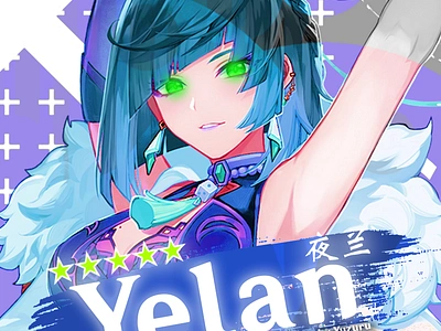 Yelan Genshin Impact GFX anime design genshin impact gfx graphic design poster