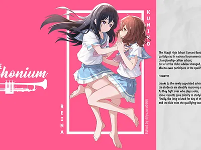 Hibike Euphonium GFX - Kumiko x Reina anime colorfull gfx graphic design poster